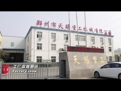 TianCi Schwerindustrie