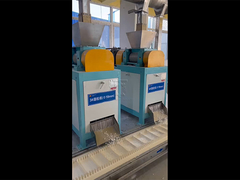 Karte Dap Npk Trockenpulver Granulationsmaschine Rollerpress Düngemittel Granulator