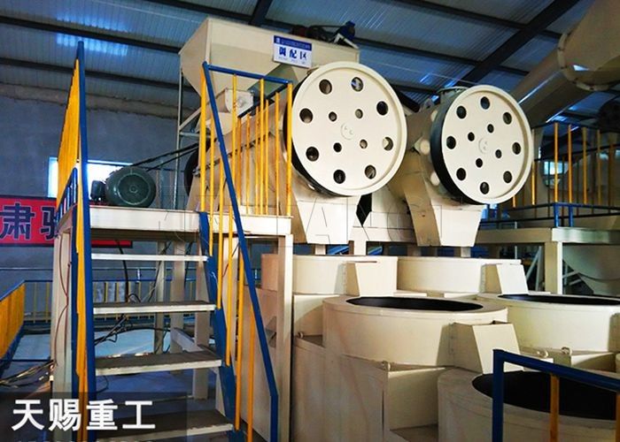 1-20 T/H Dünger-Pellets-Granulationsanlage