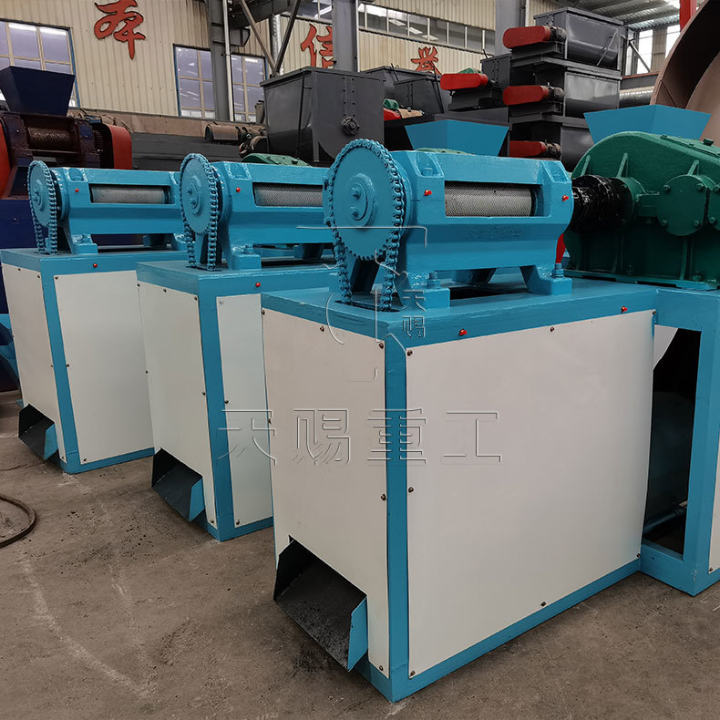 Ammoniumchlorid-Doppelwalzpressgranulator für die Granulationslinie für Ammoniumchlorid-Düngercarbonat